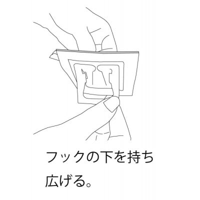 ドリップバッグコーヒー (50バッグ入り)【1672762】