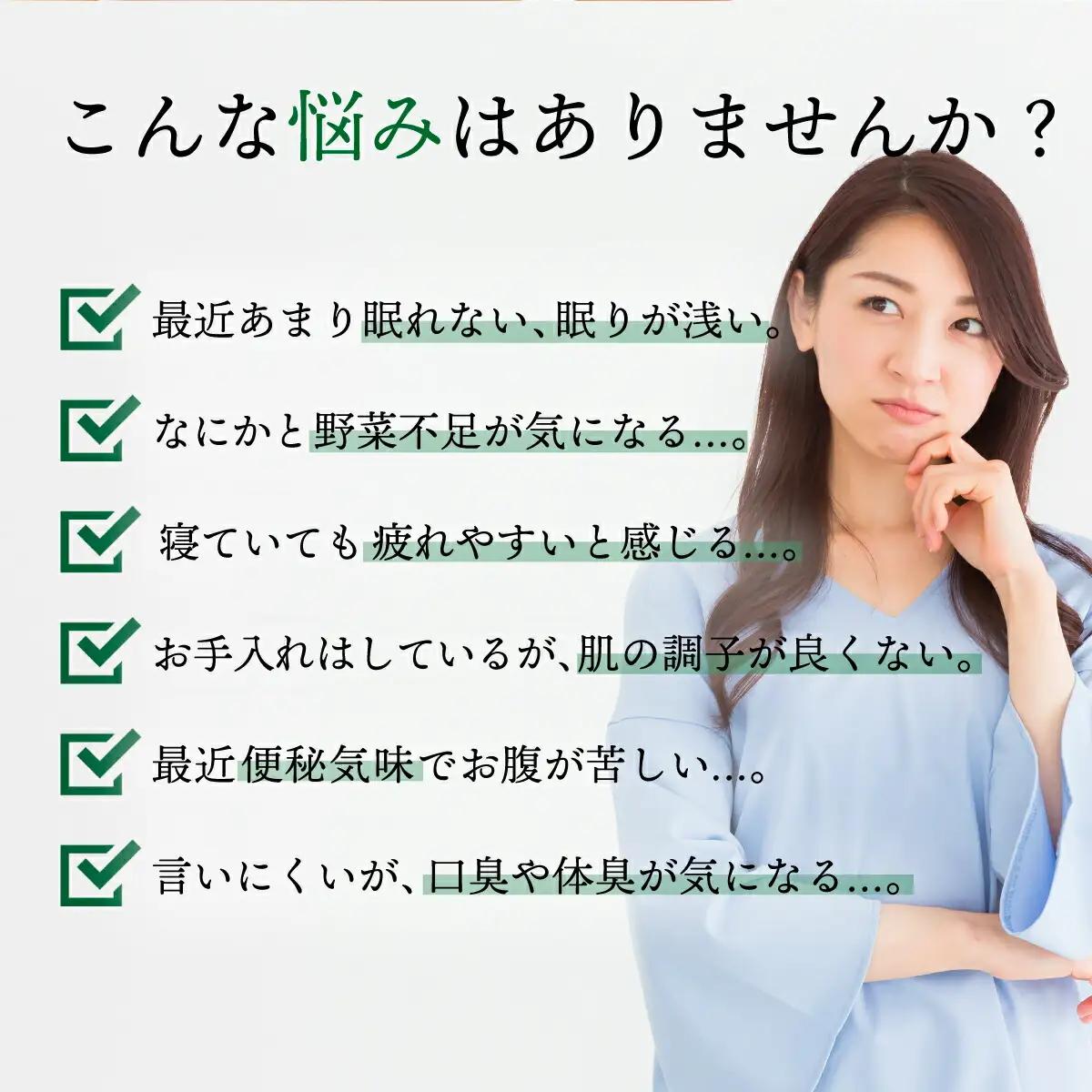 北海道産熊笹100％使用 えぞ熊笹茶パウダー 1袋【登別温泉復興応援】[全5回お届け]