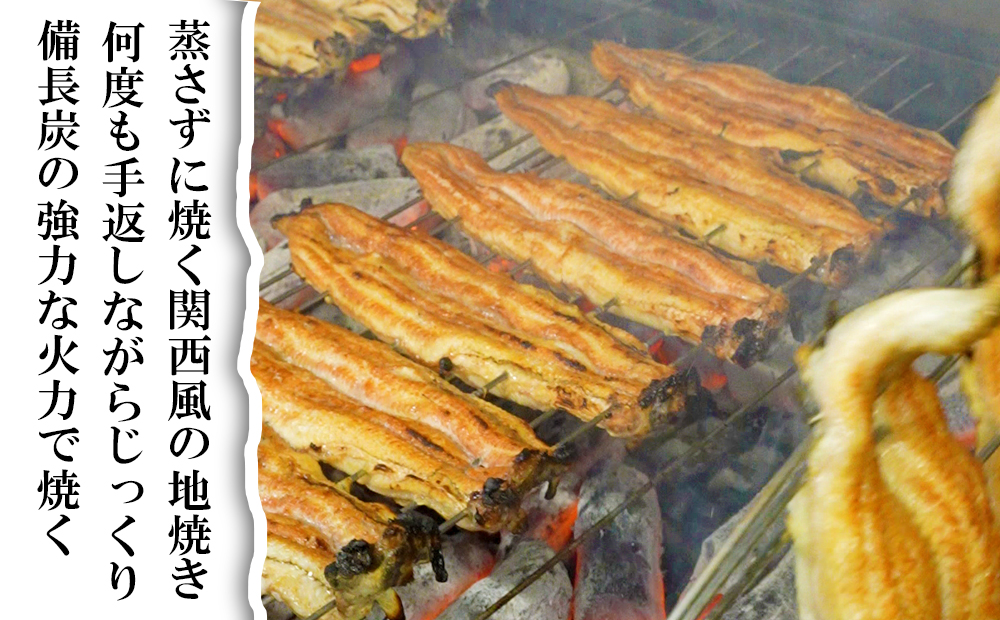 行列のできる人気店のうなぎ　うな勢食事券 10,000円分（500円×20枚）うな勢【 国産 うなぎ 鰻 ウナギ 蒲焼き 蒲焼 たれ タレ コシヒカリ 伊賀米 お食事券 ギフト券 プレゼント 三重県県