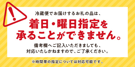 しらぬか産 活大サイズ毛がに【550g以上】_I053-0560