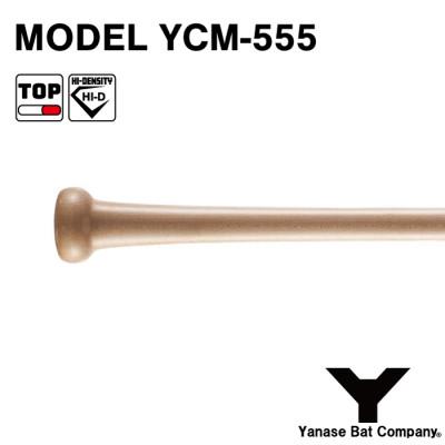 ふるさと納税 佐倉市 硬式木製バット　YCM-555　阪神タイガース　近本光司選手モデル |  | 02