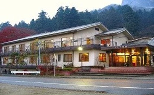 富岡市内ホテル・旅館・民宿利用券（寄附金額の3割相当分）