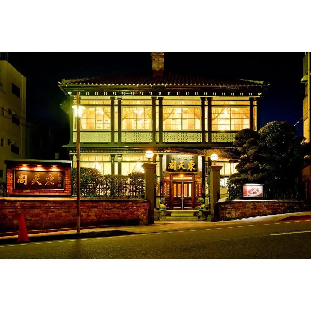 【王宮コース】ペアお食事券
