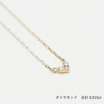 ふるさと納税 大津市 【10金 ダイヤモンドネックレス】華奢で可愛い 毎日を輝かせる 個性的 三角デザイン レディース |  | 02