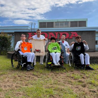 ふるさと納税 日出町 Monkey-BANANA Tシャツ(キッズ)【120サイズ　ホワイト】 |  | 03