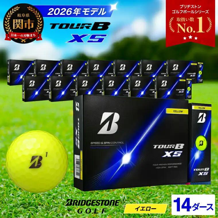 【2026】ゴルフボール 14D ブリヂストン TOUR B XS イエロー