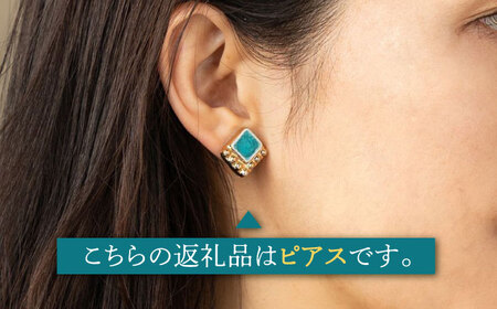 【美濃焼】 レトロ ピアス ターコイズ×金 【七窯社】アクセサリー 耳飾り 装飾品 [TAP064]