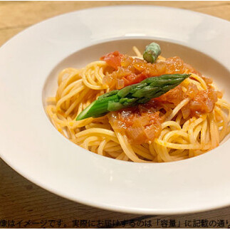 有田焼 お洒落なボウル 2個セット  素敵に演出（ゼフィール） まるぶん A18-59_イメージ3