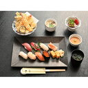 【ふるさと納税】ランチご利用券（1組2名様）　【お食事券・チケット】