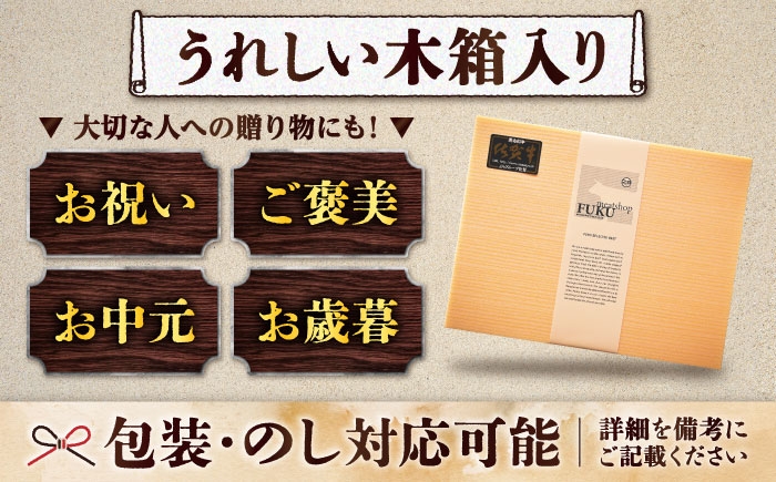 肉 牛肉 佐賀牛 A4 A5 お肉 肉 牛 牛肉 和牛 国産 国産牛 赤身 ロース イチボ カルビ 焼肉用