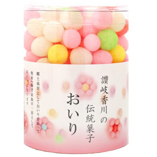 【ふるさと納税】讃岐伝統の祝い菓子　おいり10個セット