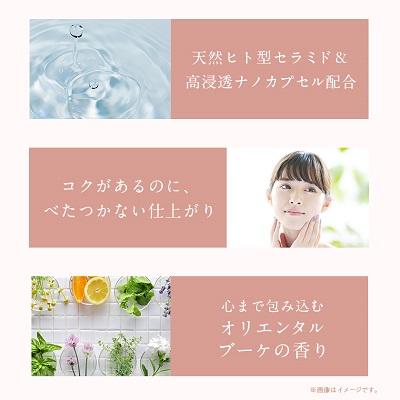 ふるさと納税 富田林市 ララヴィ シフォンクリーム |  | 03