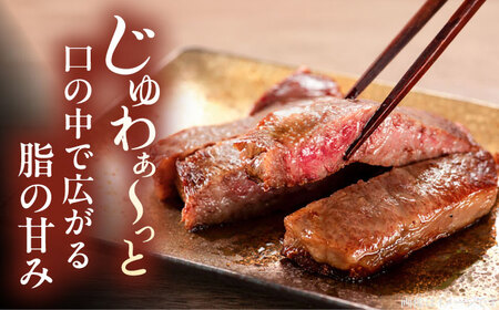 【全3回定期便】博多和牛 サーロイン ステーキ 200g × 4枚 桂川町/久田精肉店[ADBM015]