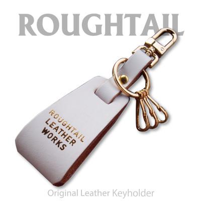 ふるさと納税 ひたちなか市 ラフテール【 レザーチャームキーホルダー】ホワイト　　AC-RTKH-01-WH