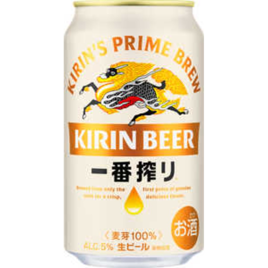 ＜キリンビール＞キリン一番搾り生ビール 350ml 缶×24本