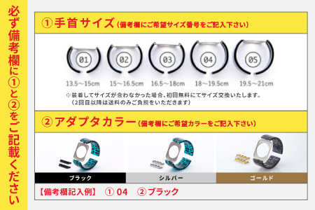 Apple Watch専用バンド 「Air bangle」 ステンドブルー（42/44/45モデル） 42 / 44 / 45モデル