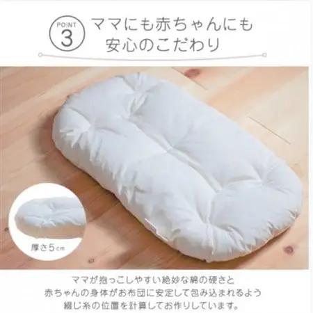 生成り無地抱っこふとんダブルガーゼオーガニックコットンプチブレードカバー＆ヌードクッションのセット_雑貨・日用品 布団 寝具 _【1480972】