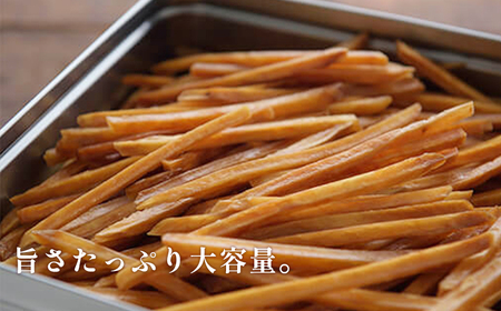 芋けんぴ 芋屋金次郎 昔ながらのうまさをたっぷり 缶入り特撰芋けんぴ 高知 芋ケンピ 缶入り 大容量 缶 ケンピ けんぴ 芋けんぴ