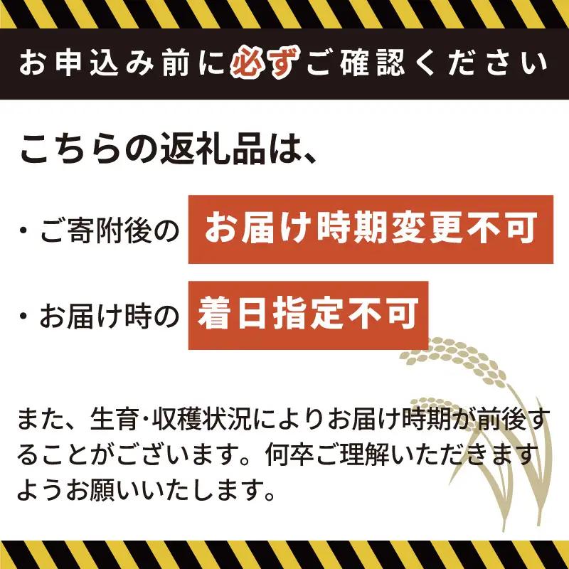 ★7日以内でスピード発送★ 令和7年産『新潟県産コシヒカリ』 玄米 30kg 農家直送（精米サービス可能） 農家直送 あぐ里能生 プロが認めたうまい米 ふっくらもちもち 糸魚川 農家自慢 精米 おにぎ