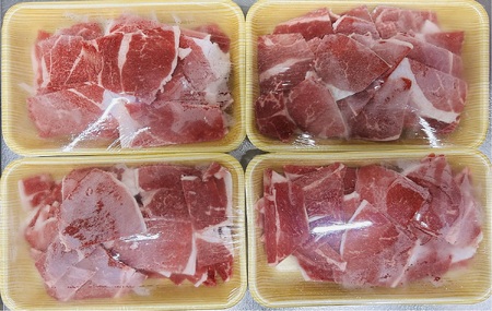 岡山県産 牛肉 小間切れ 1kg(250g×4) _A45