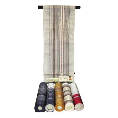 ふるさと納税 筑前町 博多織　八寸なごや帯【縞献上】