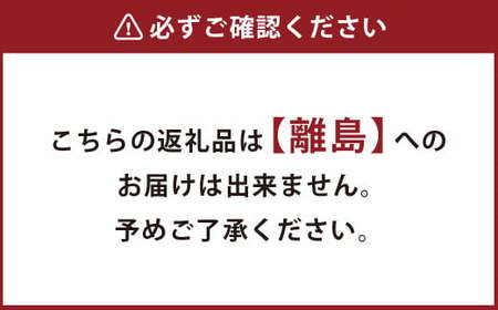 【6ヶ月定期便】おかやまピーチポーク 金山寺味噌漬け （5枚×6回） 計30枚 計約3,150g ／ 6回定期便 ピーチポーク 豚肉 ポーク 豚ロース ロース ロース肉 肉 お肉 国産豚 国産豚肉 味