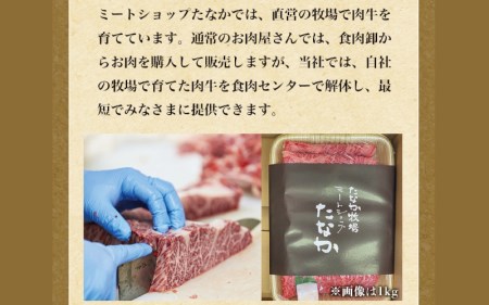 国産 紀和牛 すき焼き用 ロース 1kg【冷凍】 / 牛肉 すき焼き すき焼き用ロース 牛肉 肉 国産牛 ブランド牛 和牛【tnk111-1】