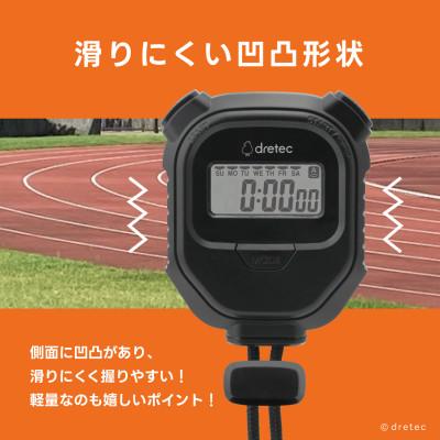 ふるさと納税 川口市 ドリテック ストップウォッチ 「ラグレ」 ブラック SW-126BK |  | 02