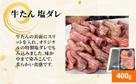 fn-01-017 【おにく・おさかな】お楽しみ惣菜便 全3回 《お試し食べきりサイズ》 三陸麻生