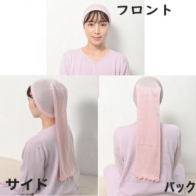 ふるさと納税 大和高田市 日本製 シルク おやすみナイトキャップ (筒) ピンク (72007-7337) |  | 01