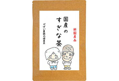 国産 すぎな茶（3個セット）：B180-020