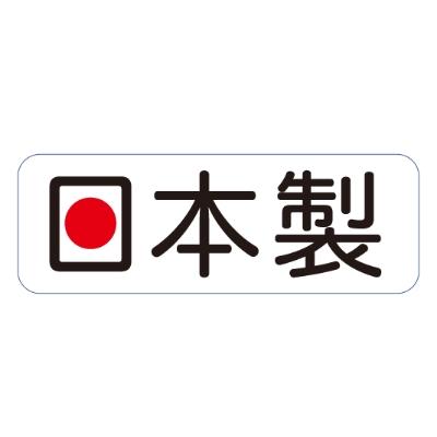 ふるさと納税 観音寺市 あんしんサラ・シート　ワイド50枚×4個 |  | 03