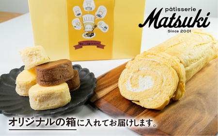 生シューロールケーキと2種スフレチーズ スイーツ Q2224 スイーツ