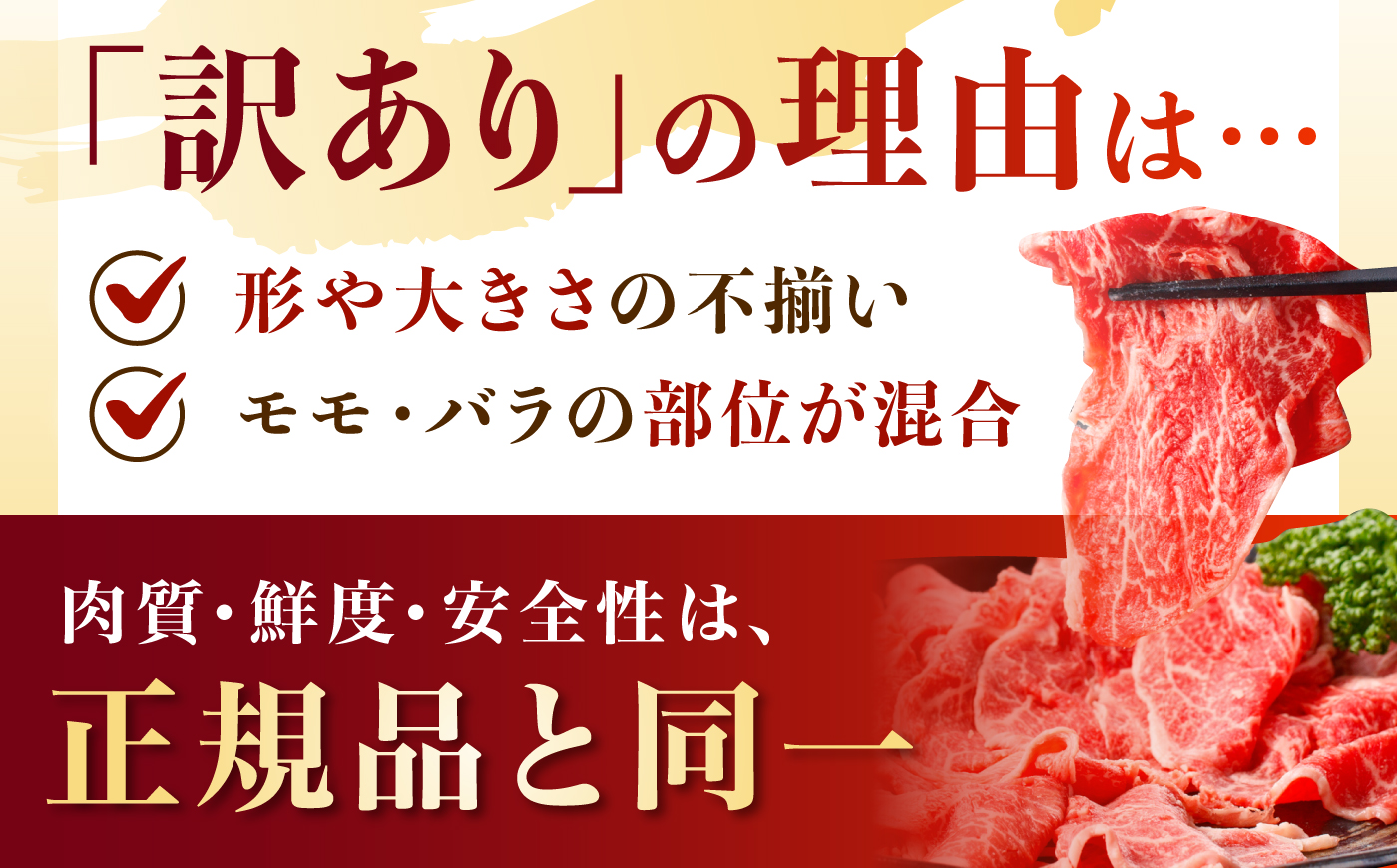 【訳あり】長崎和牛 A5 切り落とし 500g / 訳あり 牛肉 和牛 国産 モモ もも バラ すき焼き しゃぶしゃぶ A5ランク 小分け 冷凍 / 諫早市 / 野中精肉店 [AHCW164]