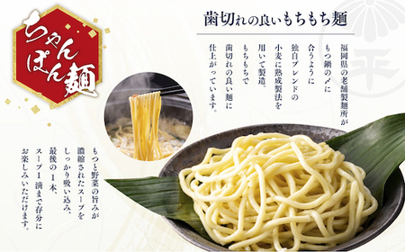 もつ鍋 博多菊ひら 厳選 国産 若牛 九州醤油味 2人前 2セット もつ鍋