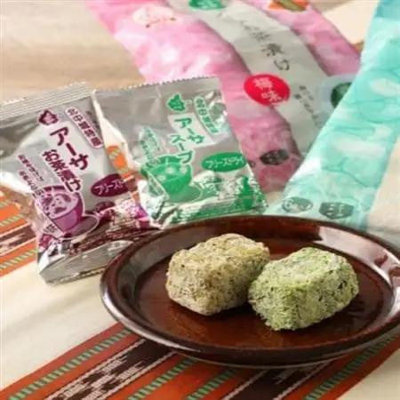 干潟の恵み!北中城の海の幸　琉球アーサスープ＆梅味のお茶漬けセット【1713303】