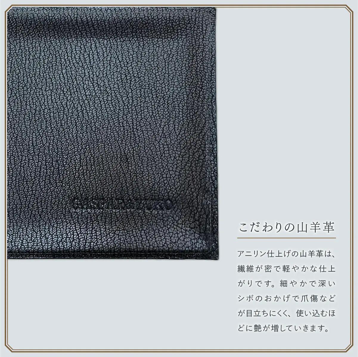 バッグ レザートレー がくぶちレザートレイL | バッグ ハンドバッグ トートバッグ 革製品 レザー 牛革 山羊革 本革 鞄 かばん 小物 日本製 ギフト 谷田貝陵子 東京都 青梅市