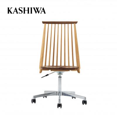 ふるさと納税 高山市 【KASHIWA】CIVIL(シビル)デスクチェア キャスター付き 飛騨の家具 AM044