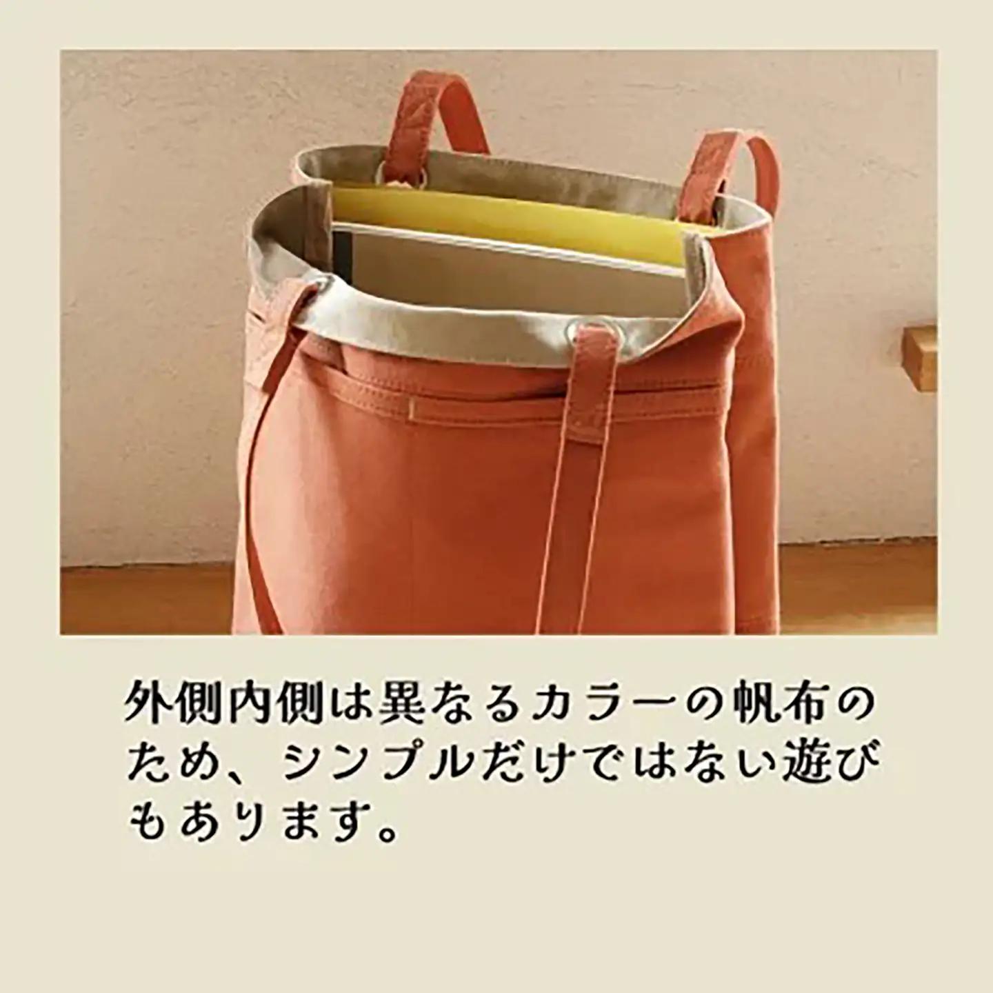 トートバッグ デイリー・トート その２（ブラック×レッド）バッグ 帆布