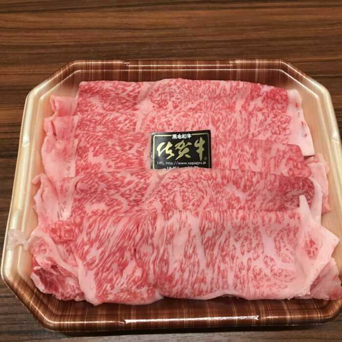 【ふるさと納税】特選佐賀牛ロース薄切り 300g / スライス しゃぶしゃぶ すきやき / 佐賀県 / 上場食肉[41AOCS050]