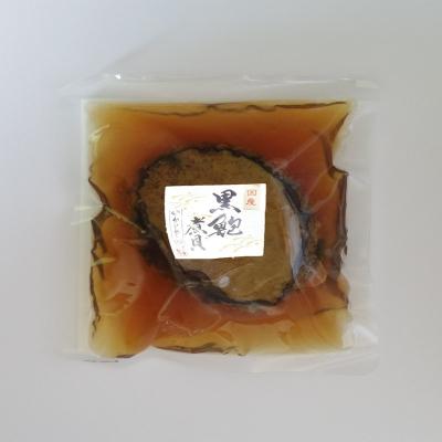 ふるさと納税 甲府市 山梨の逸品、かいやの国産黒鮑煮貝3粒詰め合わせ K0307-G |  | 02