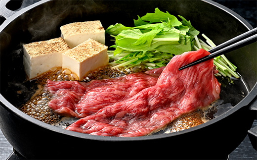 【4等級以上】厳選　近江牛　すき焼き・しゃぶしゃぶ【500g（リブロース250g、モモまたはウデ250g）】【BS01W】
