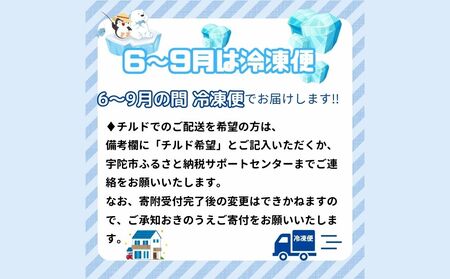 チルド 宇陀里牛 ヘレ肉 丸ごと １本 約３kg ／ ふるさと納税 ふるさと 牛 ヒレ ヒレ肉 フィレ ステーキ バーベキュー BBQ キャンプ 黒毛和牛 お中元 暑中見舞い お土産 ブロック牛肉 焼