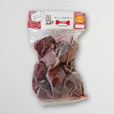 ふるさと納税 美咲町 犬用 冷凍鹿肉 750g×4 合計3kg