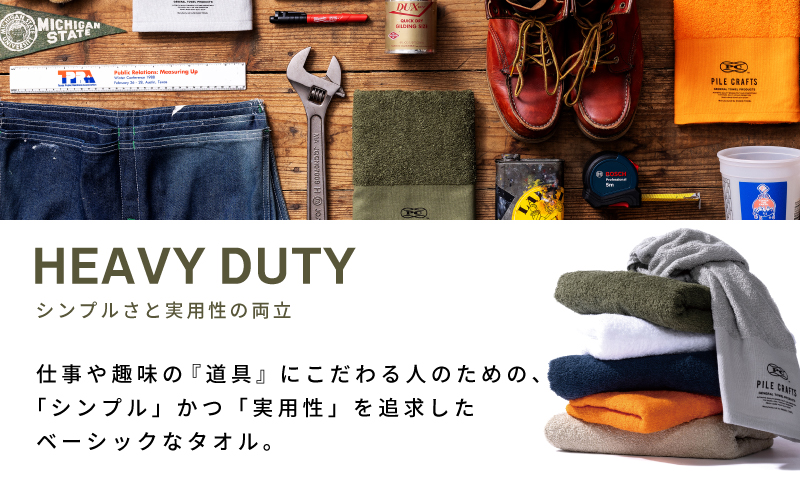 PILE CRAFTS 3枚組 オレンジ フェイスタオル G2643