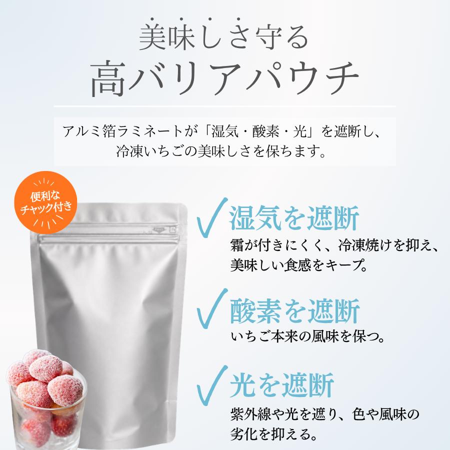 【2027年発送】 完熟冷凍イチゴ 3kg かおり野 恋みのり 堅しろう 福岡S6号 から厳選　【 いちご 果物 フルーツ 苺 イチゴ 冷凍 果物 フローズン くだもの 大容量 静岡県産 期間限定 】