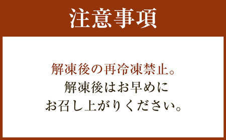 純国産キャビアVoeu-Pense ※2024年1月下旬頃より順次発送予定