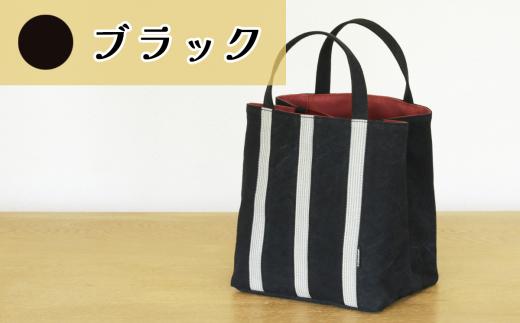 須田帆布 ごきげん・トートＳ（ ブラック×レッド ）【 茨城県 つくば市 トートバッグ バッグ カバン 鞄 ファッション シンプル レディース メンズ プレゼント ギフト 帆布 国産 日本製 通勤 通学 旅行 】