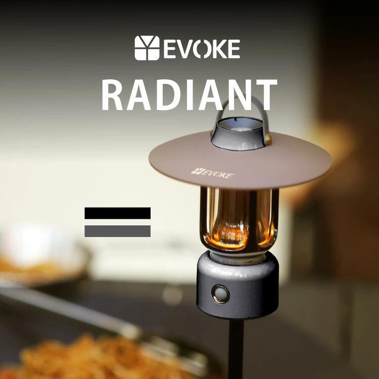 【ふるさと納税】【EVOKE/イヴォーグ公式】 RADIANT キャンプ用ランタン｜ ランタン LED 充電式 ledランタン ランタンled ランタンシェード ランタンスタンド ランタン 照明 ライト コンパクト キャンプ アウトドア 懐中電灯 小型 RADIANT ラディアント 災害 防災 acct EVOKE