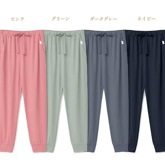 【グリーン Mサイズ】リファ バイタルテック モイストスムース ジョガーパンツ/MEN